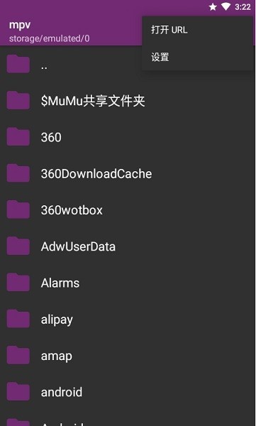 莫斯克拉此前拖延时间染黄，送点后巴黎施压，裁判未出示第二黄